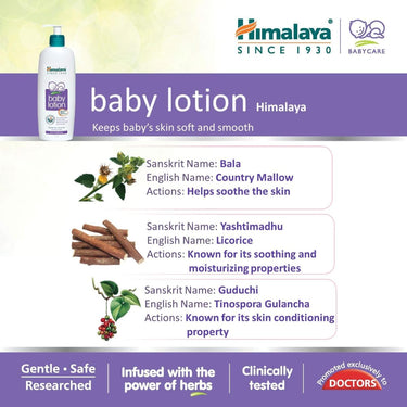 Himalaya Baby Body Lotion, For All Skin Types (400 ml)